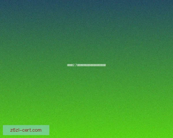 战魂降临2.7版本全攻略探索关键玩法技巧与资源获取详解